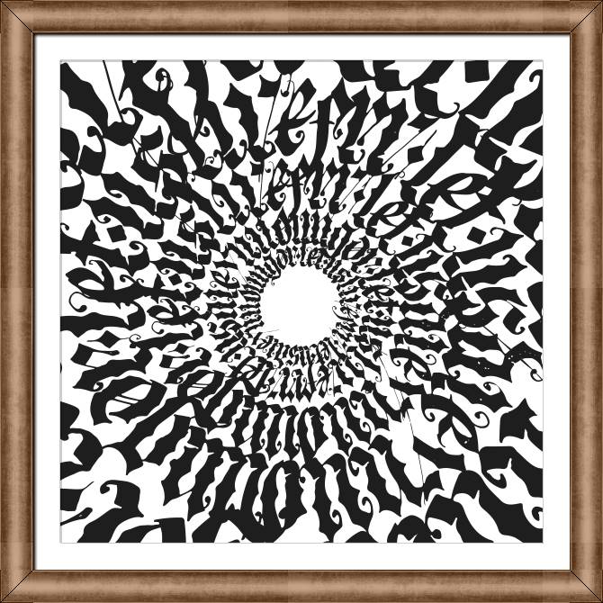 Купить и печать на заказ Картины в рамке, багете Готическая каллиграфическая композиция