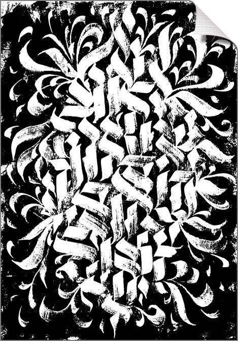 Купить и печать на заказ Картины на холсте Каллиграфия готика