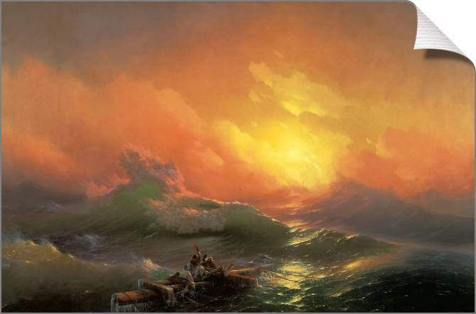 Купить и печать на заказ Картины на холсте Девятый вал