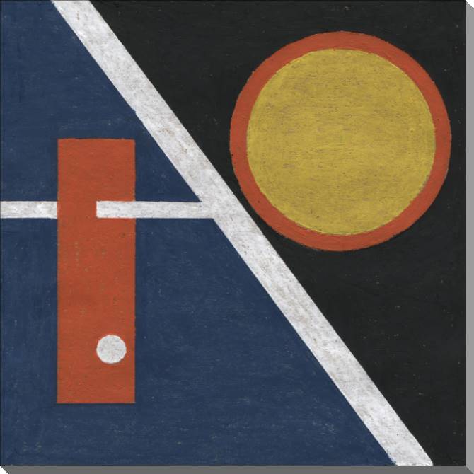 Картины на пластике, пеноркартоне Abstraction in minimalism with a yellow circle