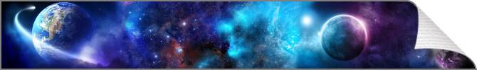 Купить и печать на заказ Картины на холсте Панорама космоса