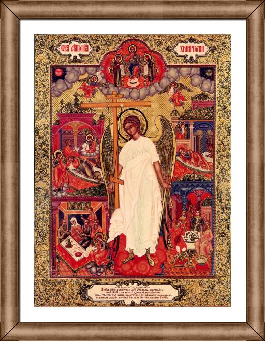 Купить и печать на заказ Картины в рамке, багете Икона Ангел-Хранитель