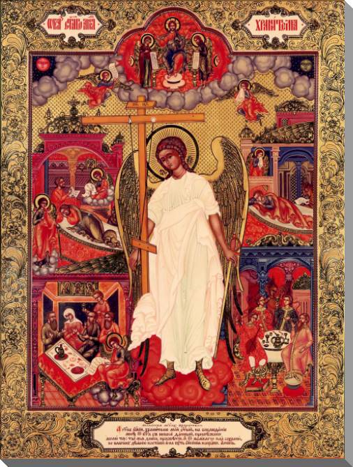 Картины на пластике, пеноркартоне Icon Of The Guardian Angel