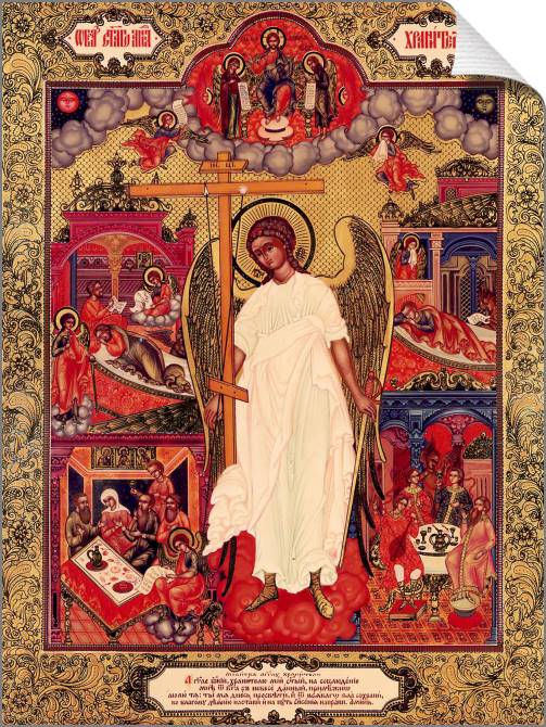 Paintings on canvas Icon Of The Guardian Angel