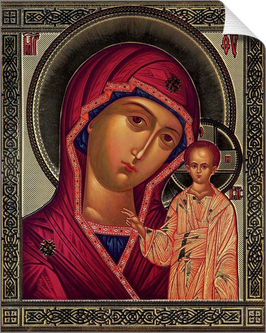 Paintings on canvas The Kazan icon of the Mother of God
