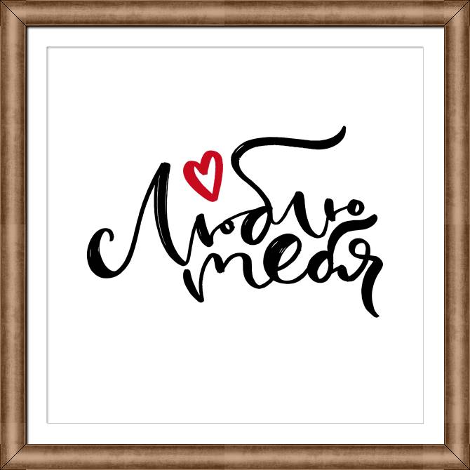 Купить и печать на заказ Картины в рамке, багете Люблю тебя минимализм