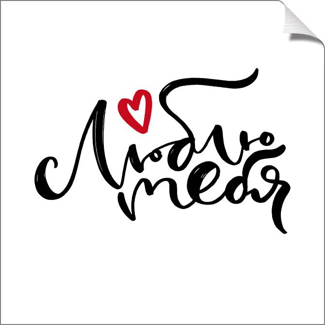 Купить и печать на заказ Картины на холсте Люблю тебя минимализм