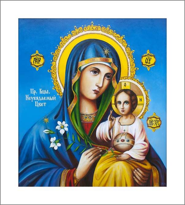 Купить и печать на заказ Картины, фото с паспарту Икона Неувядаемый Цвет
