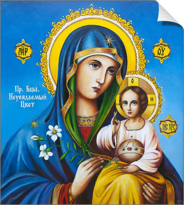 Paintings on canvas Icon Unfading Blossom