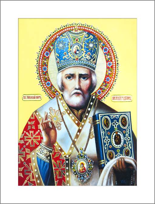 Купить и печать на заказ Картины, фото с паспарту Икона Николая Чудотворца