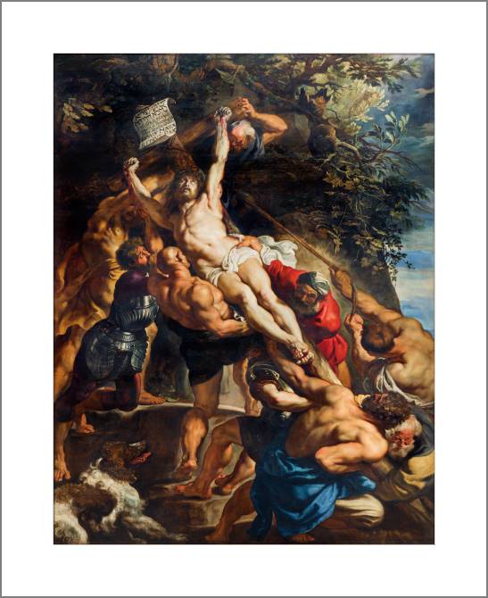 Купить и печать на заказ Картины, фото с паспарту Воздвижение Креста