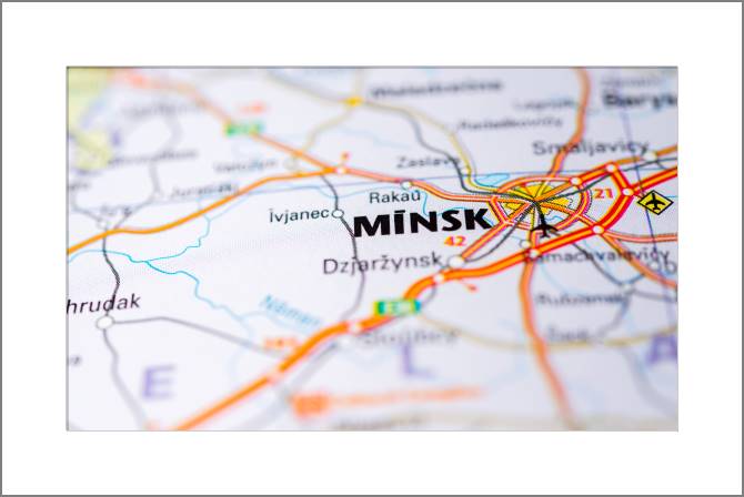 Купить и печать на заказ Картины Минск на карте макросъемка