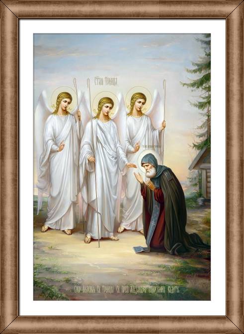 Картины в рамке, багете The Icon Appearance Of The Holy Trinity Alexander Svirsky