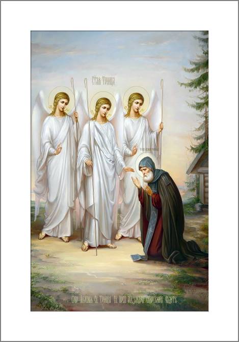 Картины, фото с паспарту The Icon Appearance Of The Holy Trinity Alexander Svirsky