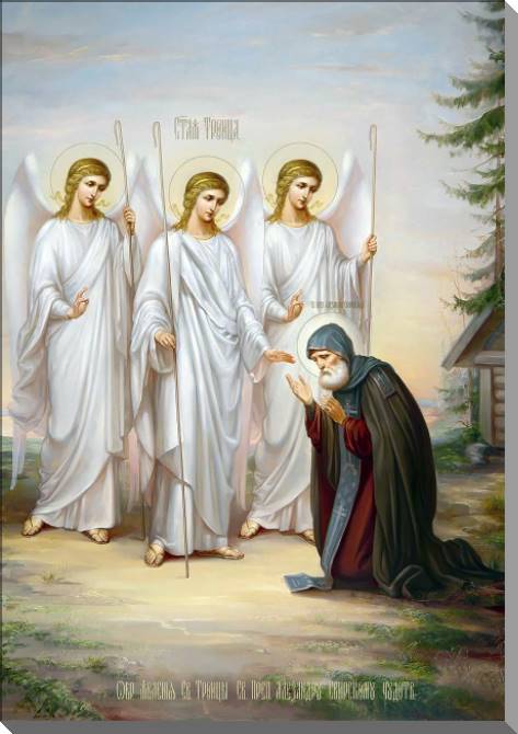 Купить и печать на заказ Картины на пластике, пеноркартоне Икона Явление Святой Троицы Александру Свирскому