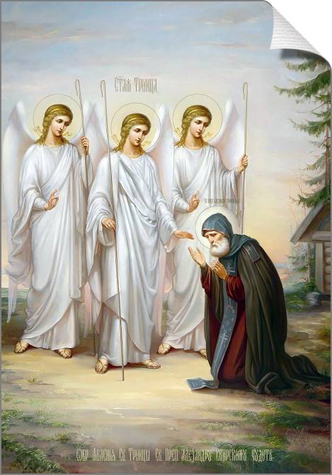 Картины на холсте The Icon Appearance Of The Holy Trinity Alexander Svirsky