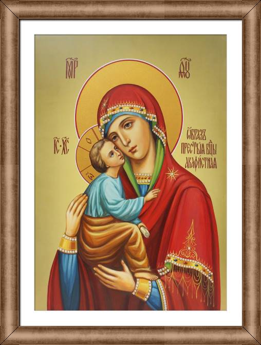 Paintings on canvas Akafistnaya Hilandarska icon of the Mother of God
