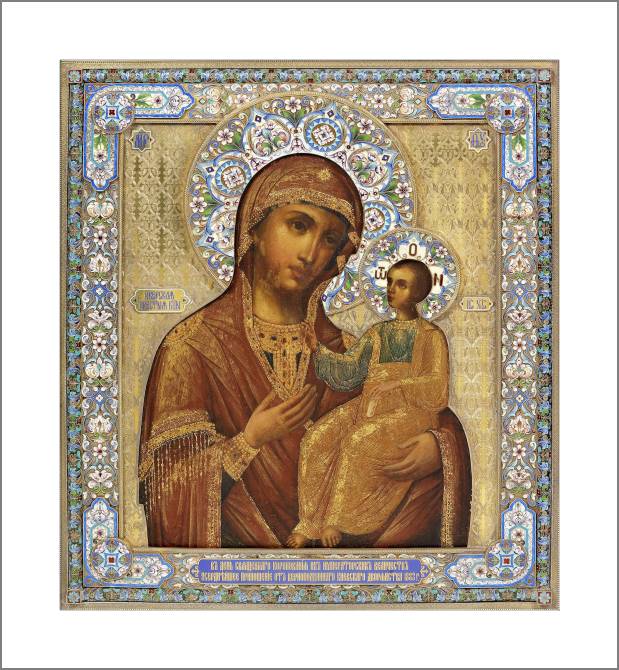 Paintings, photos from Passepartout Iveron Mother Of God