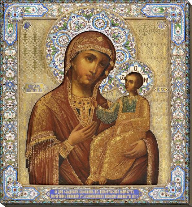 Купить и печать на заказ Картины на холсте Иверская Божья Матерь