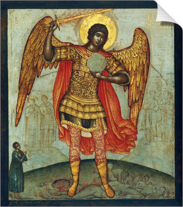 Картины на холсте Icon of the Archangel Michael trampling the devil