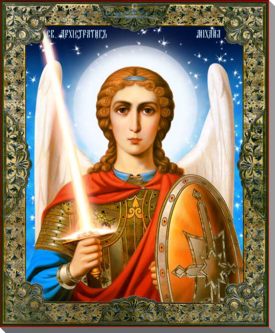 Купить и печать на заказ Картины на пластике, пеноркартоне Икона Арх. Михаил