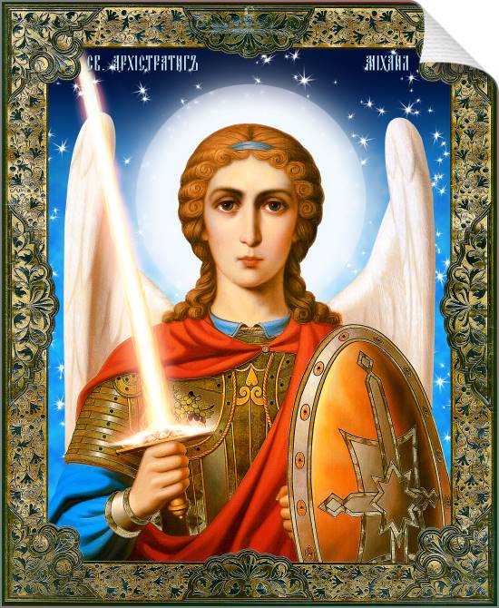 Картины на холсте Icon Architect. Michael