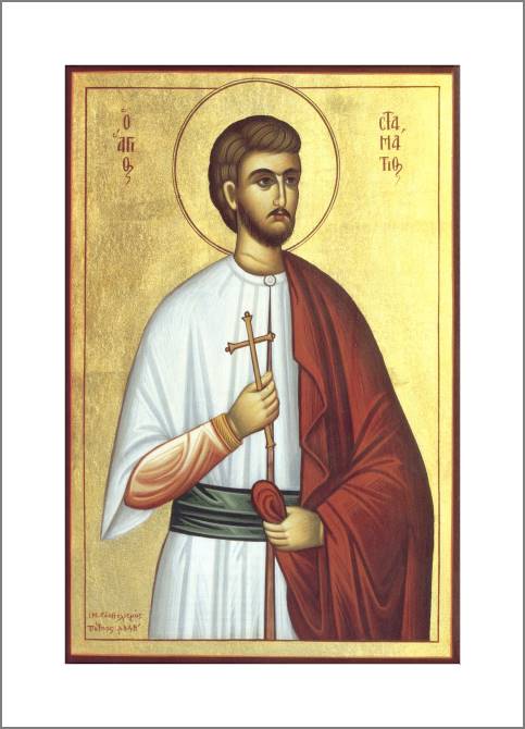 Картины, фото с паспарту Icon of the Holy Martyr callinikos