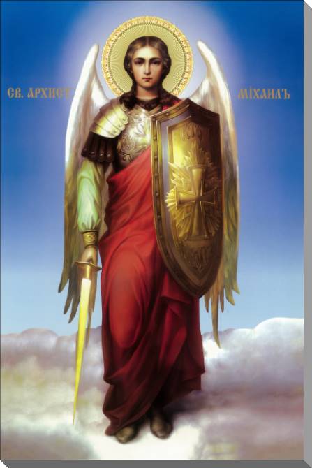 Купить и печать на заказ Картины на пластике, пеноркартоне Икона Св. Архангел Михаил