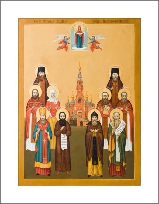 Paintings, photos from Passepartout Icon innocent Penza Cathedral and Revered the Earth Pavlovo-Posadskaya