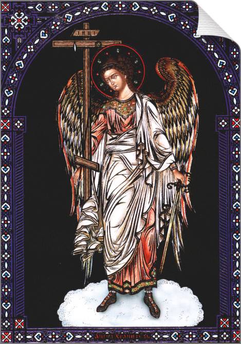 Картины на холсте The icon Guardian angel with a blue border