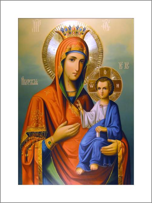 Paintings, photos from Passepartout Iveron icon of the mother of God