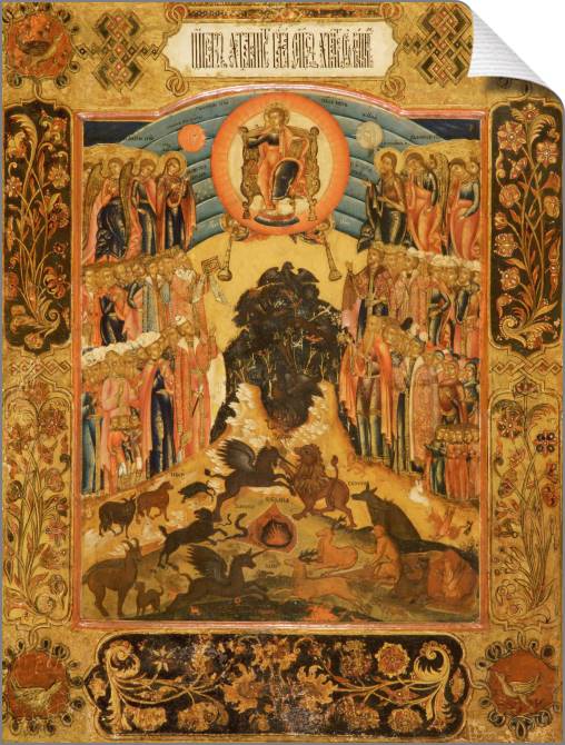 Купить и печать на заказ Картины на холсте Икона Хвалите Господа с небес