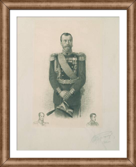 Картины в рамке, багете Portrait of Emperor Nicholas II (Michael V. Rundaltsov)