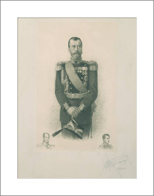 Картины, фото с паспарту Portrait of Emperor Nicholas II (Michael V. Rundaltsov)
