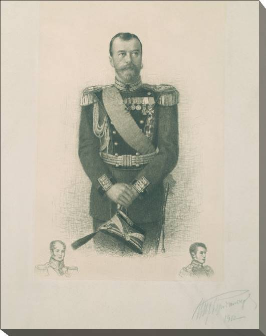 Купить и печать на заказ Картины Портрет императора Николая II