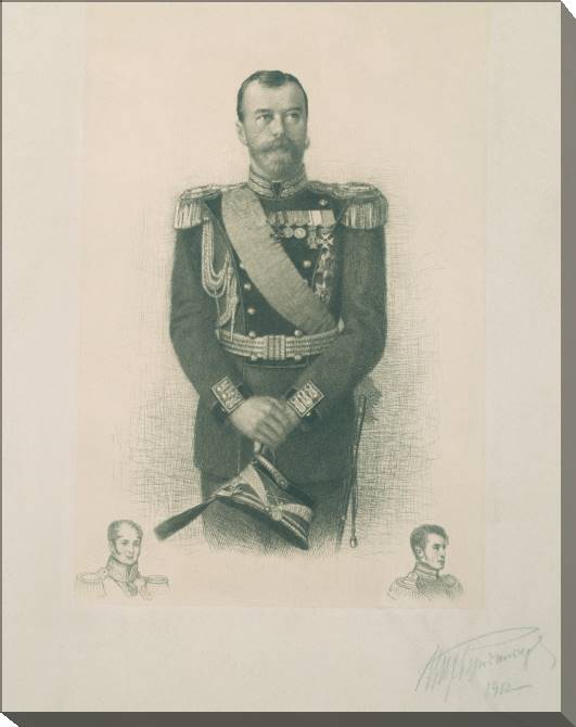 Paintings on canvas Portrait of Emperor Nicholas II (Michael V. Rundaltsov)