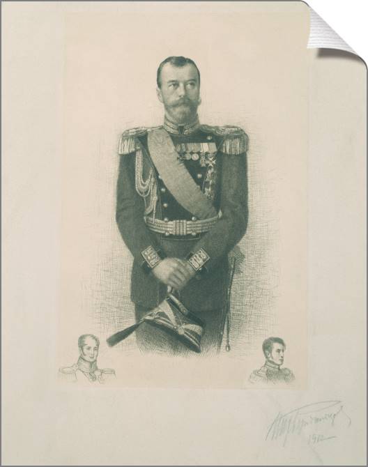 Купить и печать на заказ Картины на холсте Портрет императора Николая II