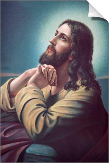 Купить и печать на заказ Картины на холсте Молитва Иисуса (Линдберг XIX в.)