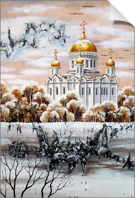 Купить и печать на заказ Картины на холсте Храм Христа Спасителя в Москве