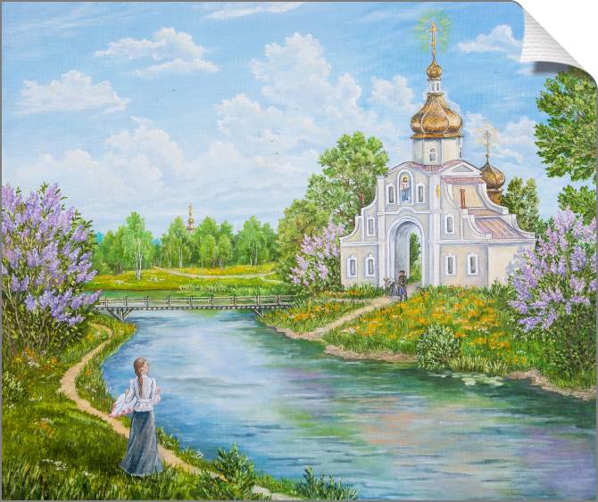 Купить и печать на заказ Картины на холсте Пейзаж с рекой и православной церковью