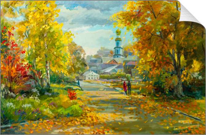 Купить и печать на заказ Картины на холсте Осенний городской пейзаж