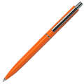 Orange Orange