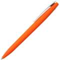 Orange Orange
