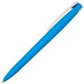 Blue Blue
