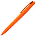 Orange Orange