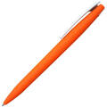 Orange Orange